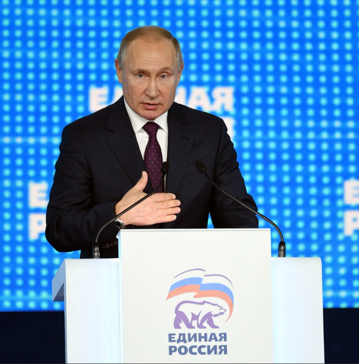 Путин: "Единая Россия" инициировала многие решения по развитию страны