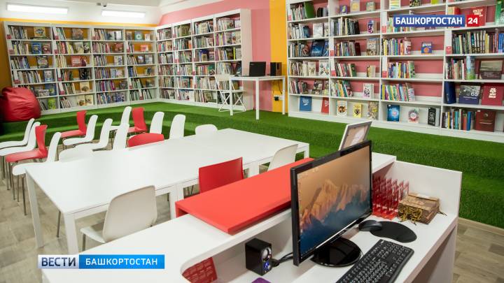Еще в одном районе Башкирии появится библиотека нового формата