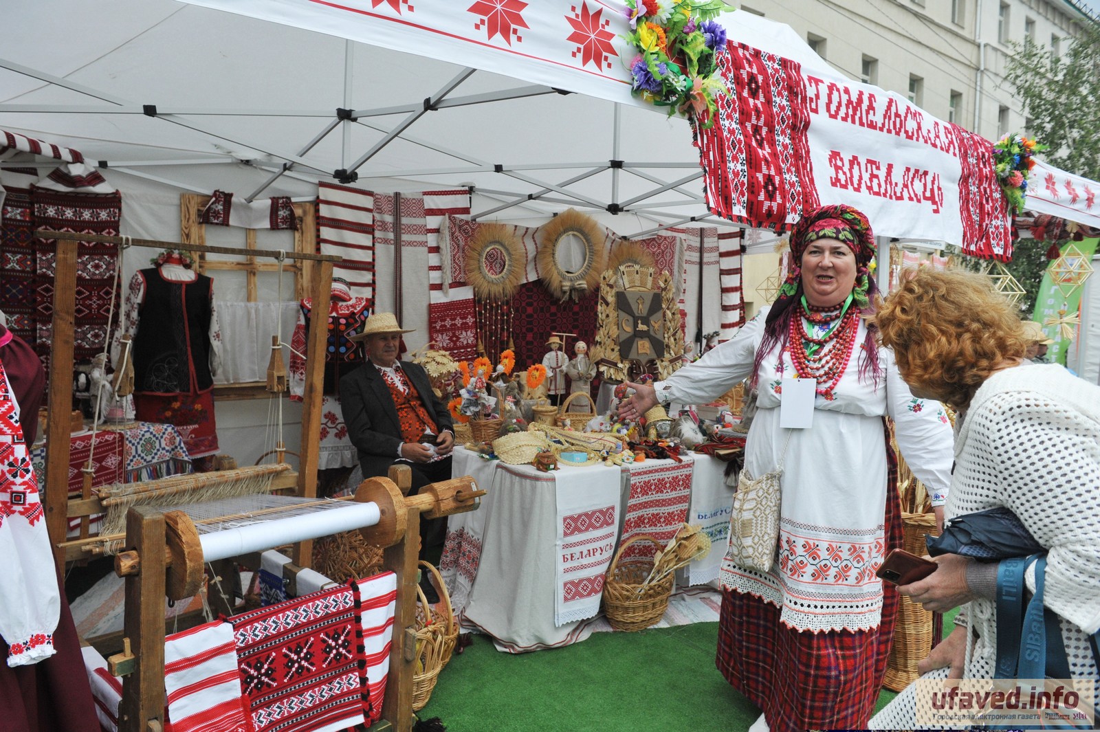 В Уфе открылся фестиваль национальных культур «Улица дружбы»