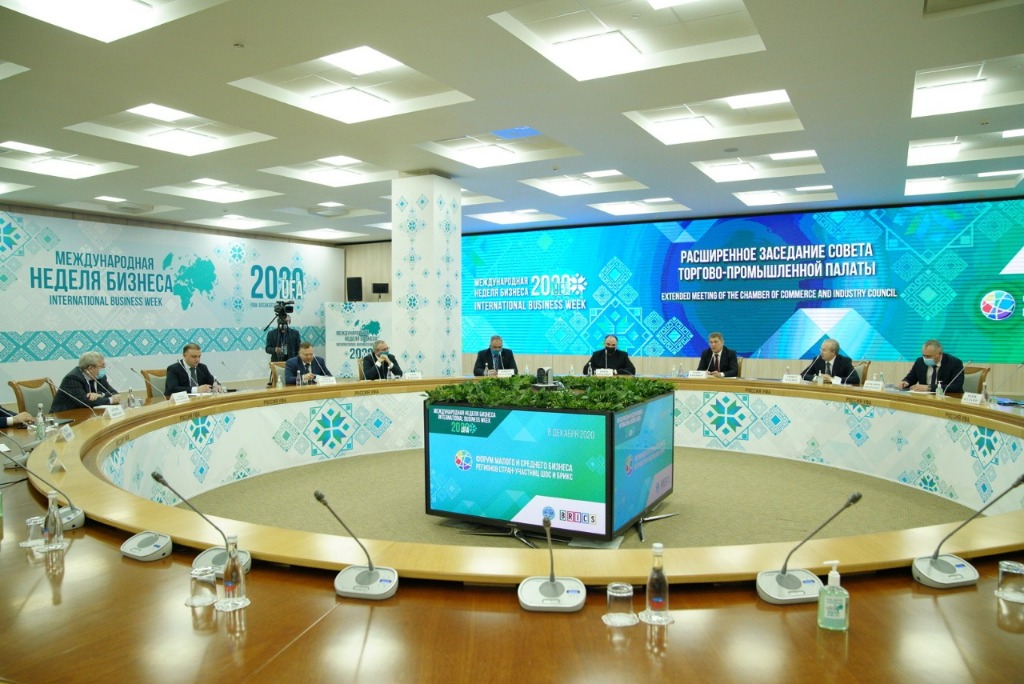 ТПП Башкортостана – одна из сильнейших региональных палат в стране