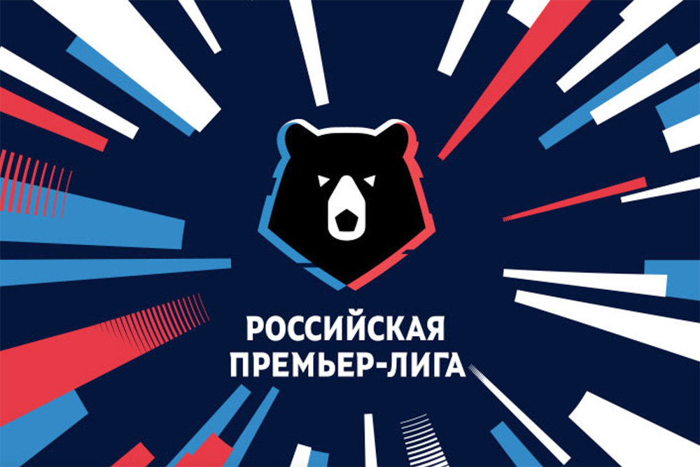 Стал известен точный календарь матчей ФК "Уфа" в РПЛ сезона 2021-2022
