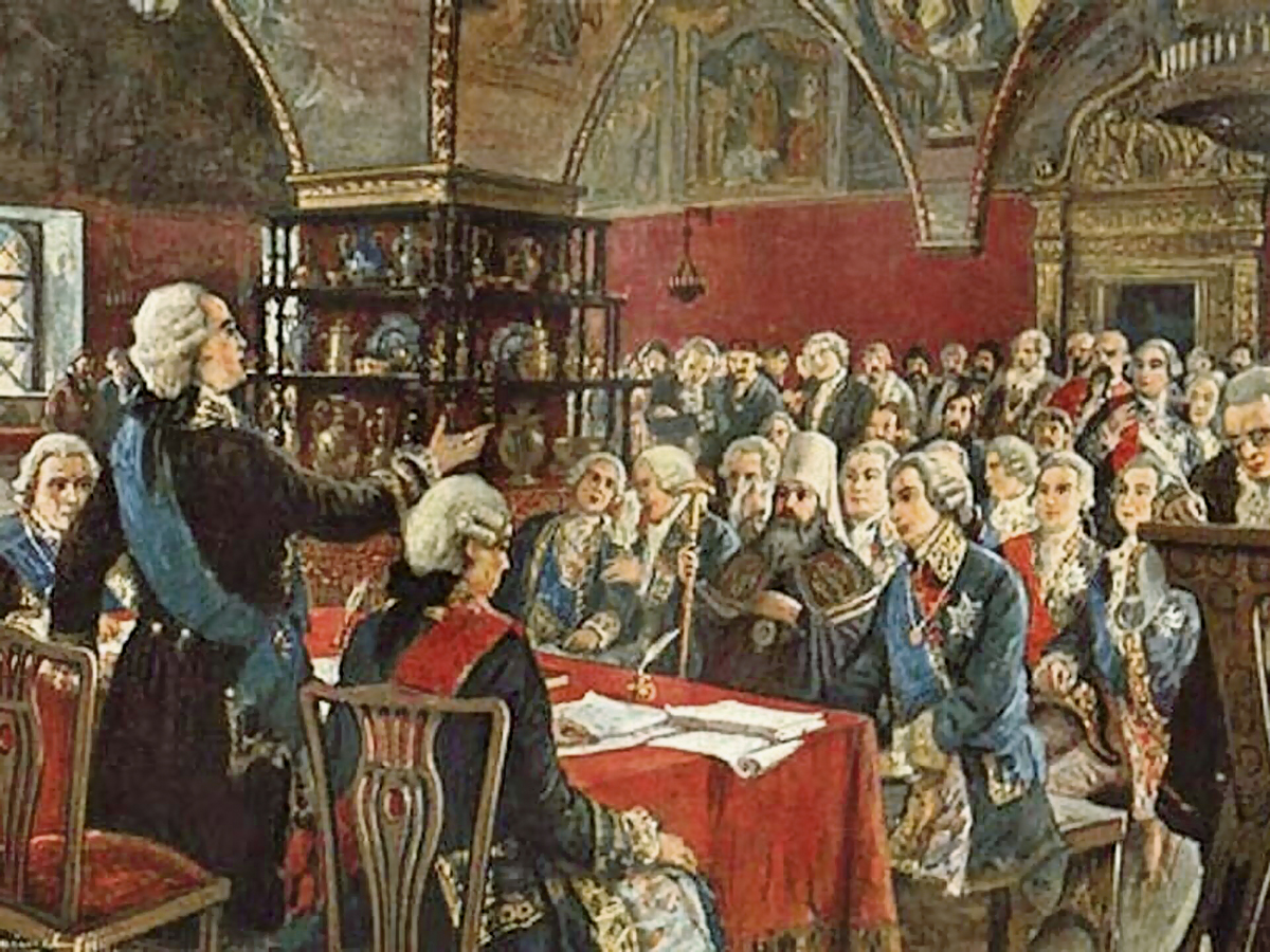 Над ведомством. М Зайцев Екатерининская комиссия 1767 г. Екатерининская комиссия 1767 года.