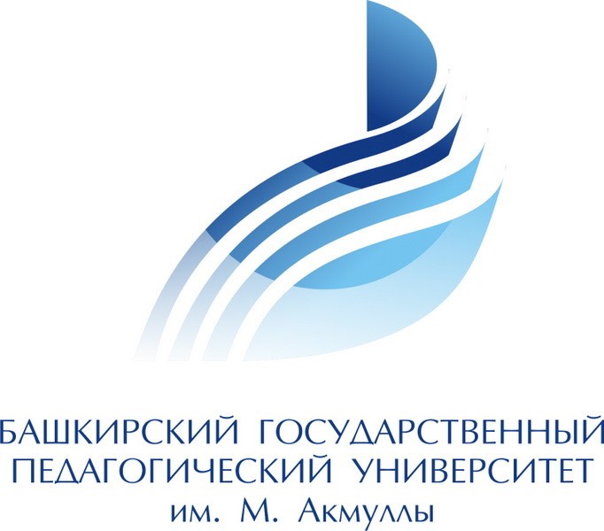 Ректор БГПУ опровергнул информацию о закрытии  факультета башкирской филологии