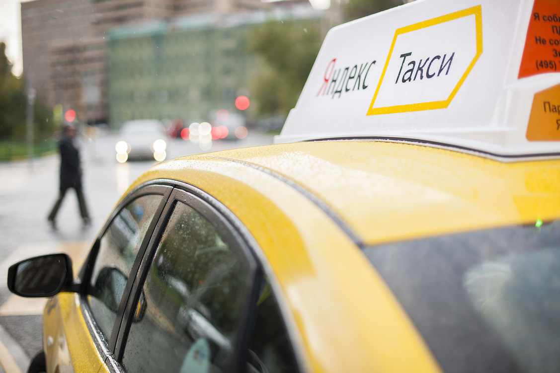 Яндекс-такси: везет куда хочет....водитель