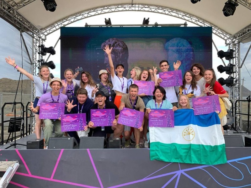 Более шести миллионов рублей выиграла молодёжь Башкирии на фестивале «Таврида. АРТ»