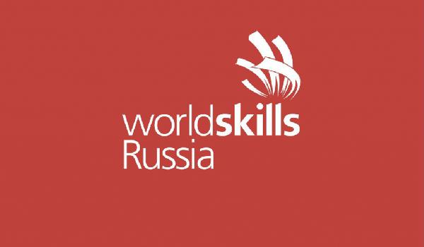 Самое интересное на Нацфинале WorldSkills Russia