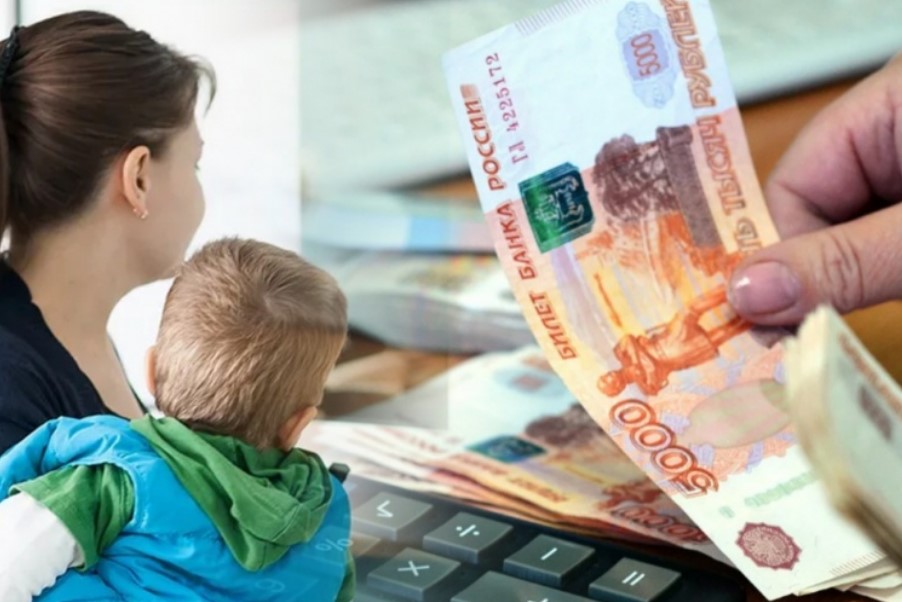 В Башкирии отменили автоматическое продление выплат на детей