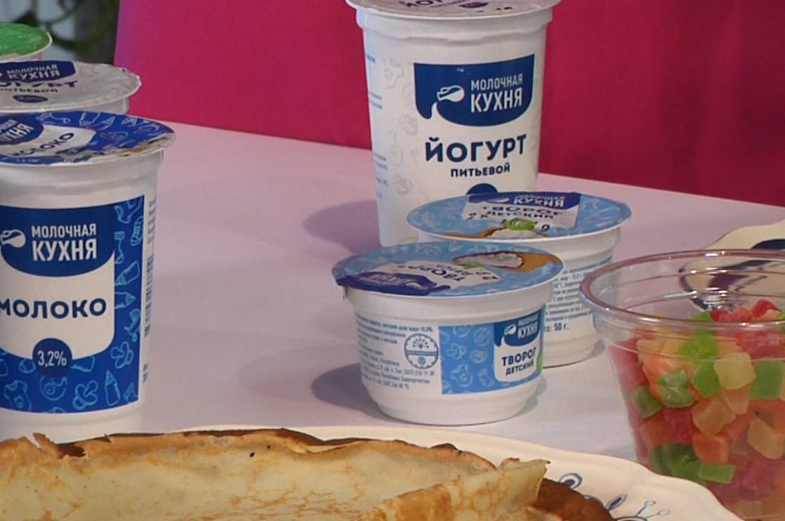 Йогурт «Молочной кухни» вошёл в меню школьников Башкирии