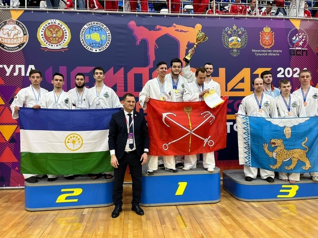 Тхэквондисты из Башкирии показали отличный результат на всероссийских соревнованиях