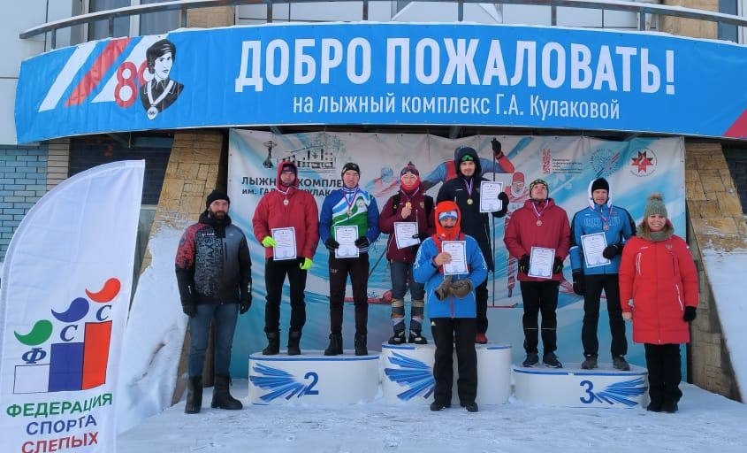 Башкирский спортсмен отличился в соревнованиях незрячих лыжников