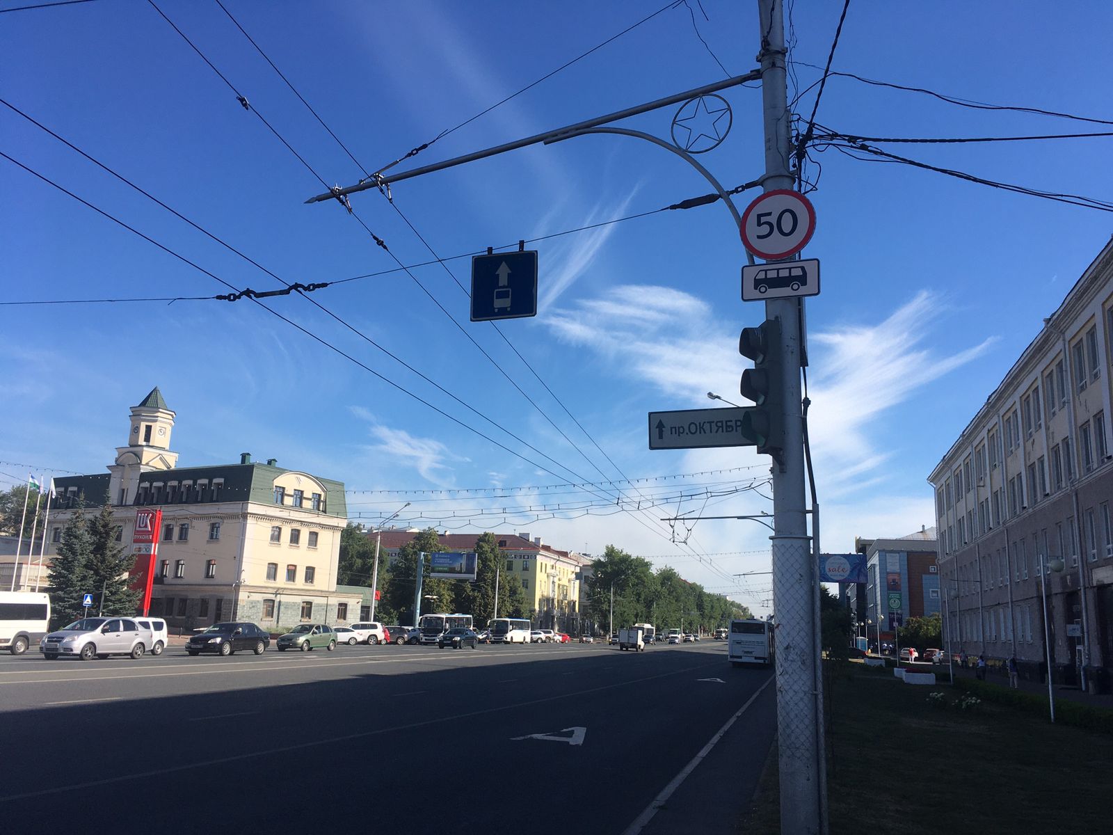 На проспекте Октября в Уфе появятся новые дорожные знаки