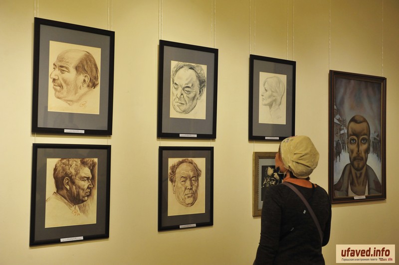 В Уфе открылась выставка художника Юрия Ракши