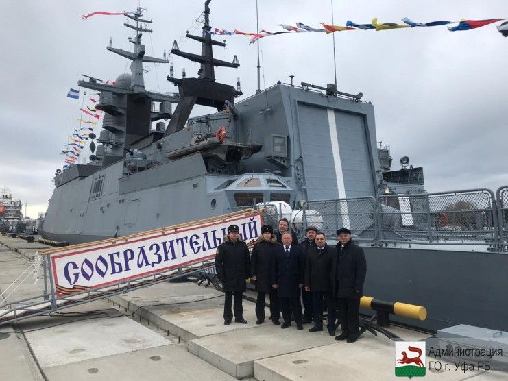 Уфимские призывники смогут служить на Балтийском флоте