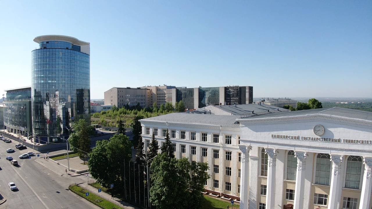 Три башкирских университета стали участниками программы развития вузов - «Приоритет-2030»