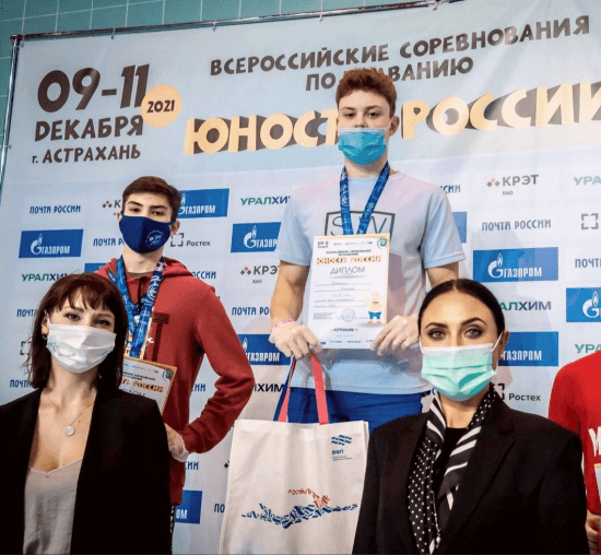 Юные пловцы из Башкирии добились успехов на Всероссийском турнире