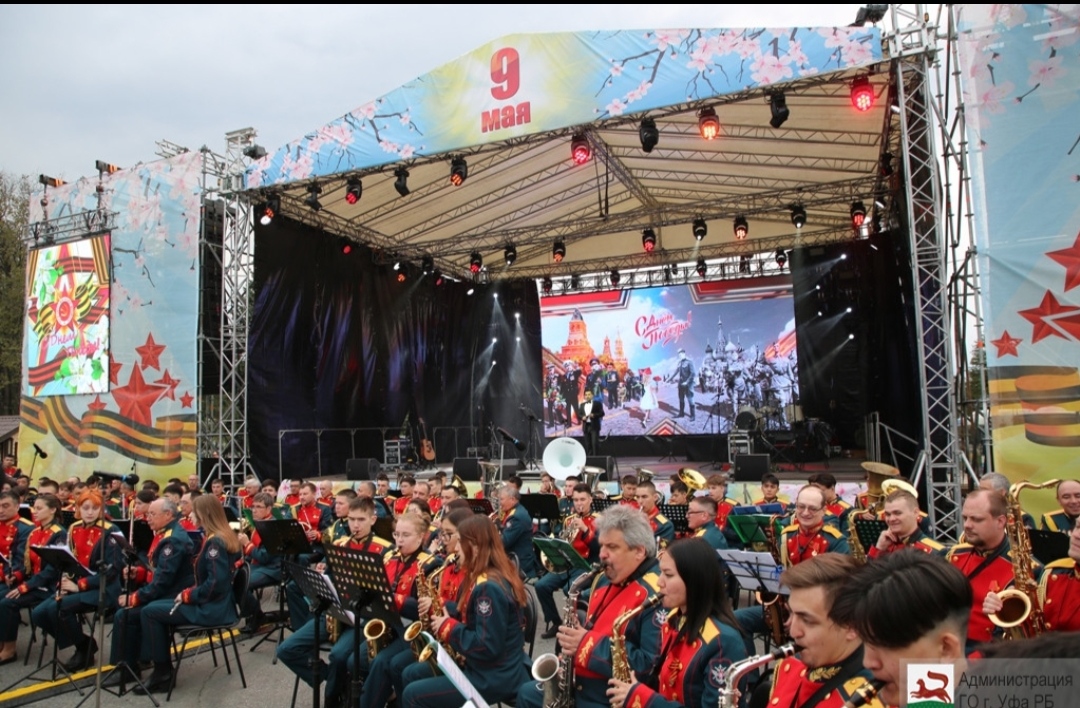 Хэдлайнером праздничного концерта в Уфе стал Николай Расторгуев и  группа Любэ