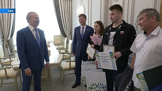 В башкирском правительстве поздравили чемпионов Европы