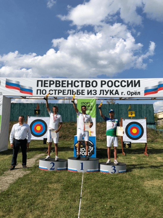 Лучники из Башкирии настреляли на три медали