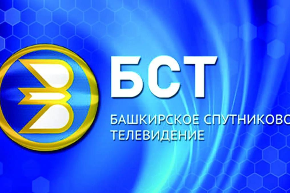 На канале БСТ  запущен новый телевизионный проект