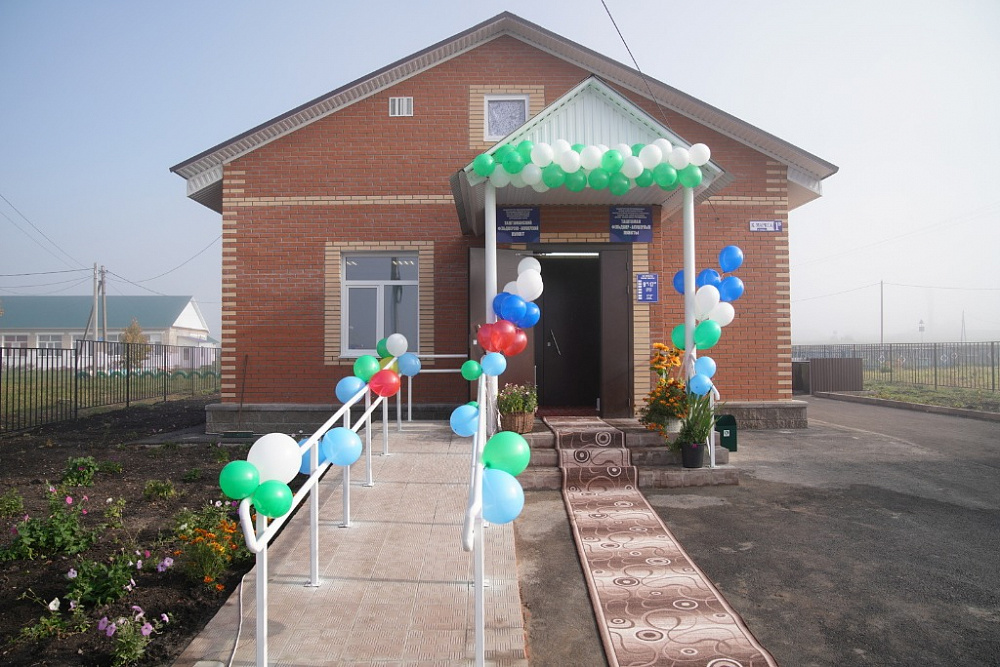 В Аургазинском районе открыли два новых фельдшерско-акушерских пункта