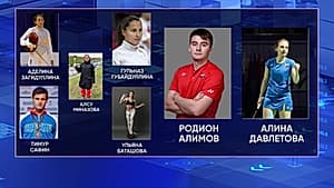 Объявлен предварительный состав олимпийской сборной России
