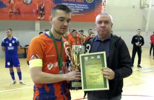 "Электрощит" занял второе место в зональном мини-футбольном турнире