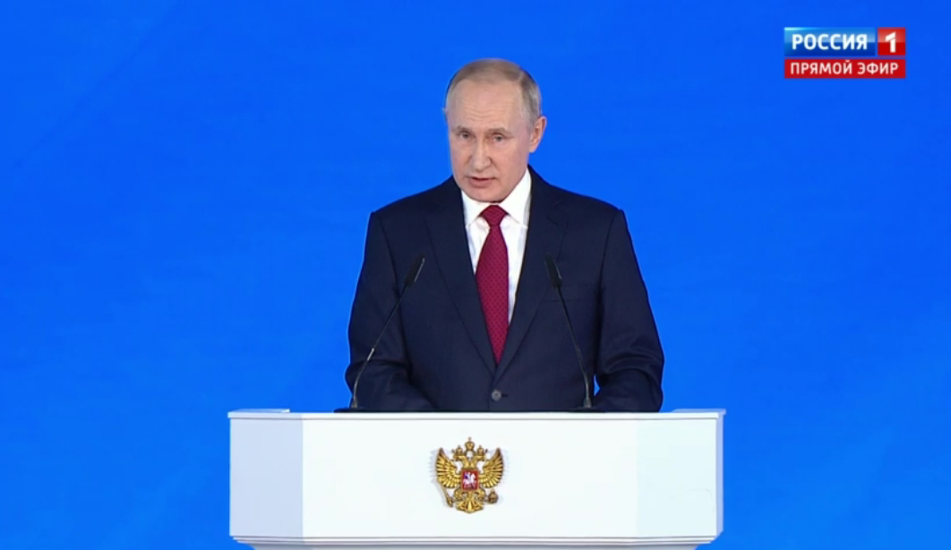 Владимир Путин предложил расширить понятие социального контракта