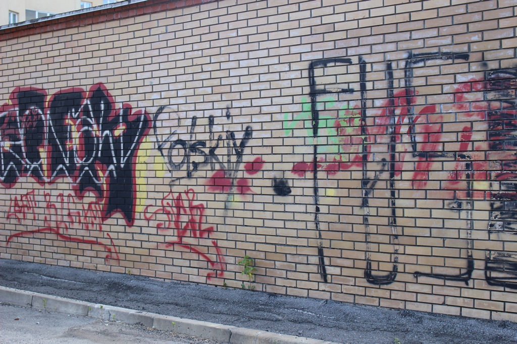 В России ужесточают наказание за незаконные граффити