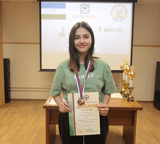 Уфимская шахматистка заняла третье место на чемпионате России