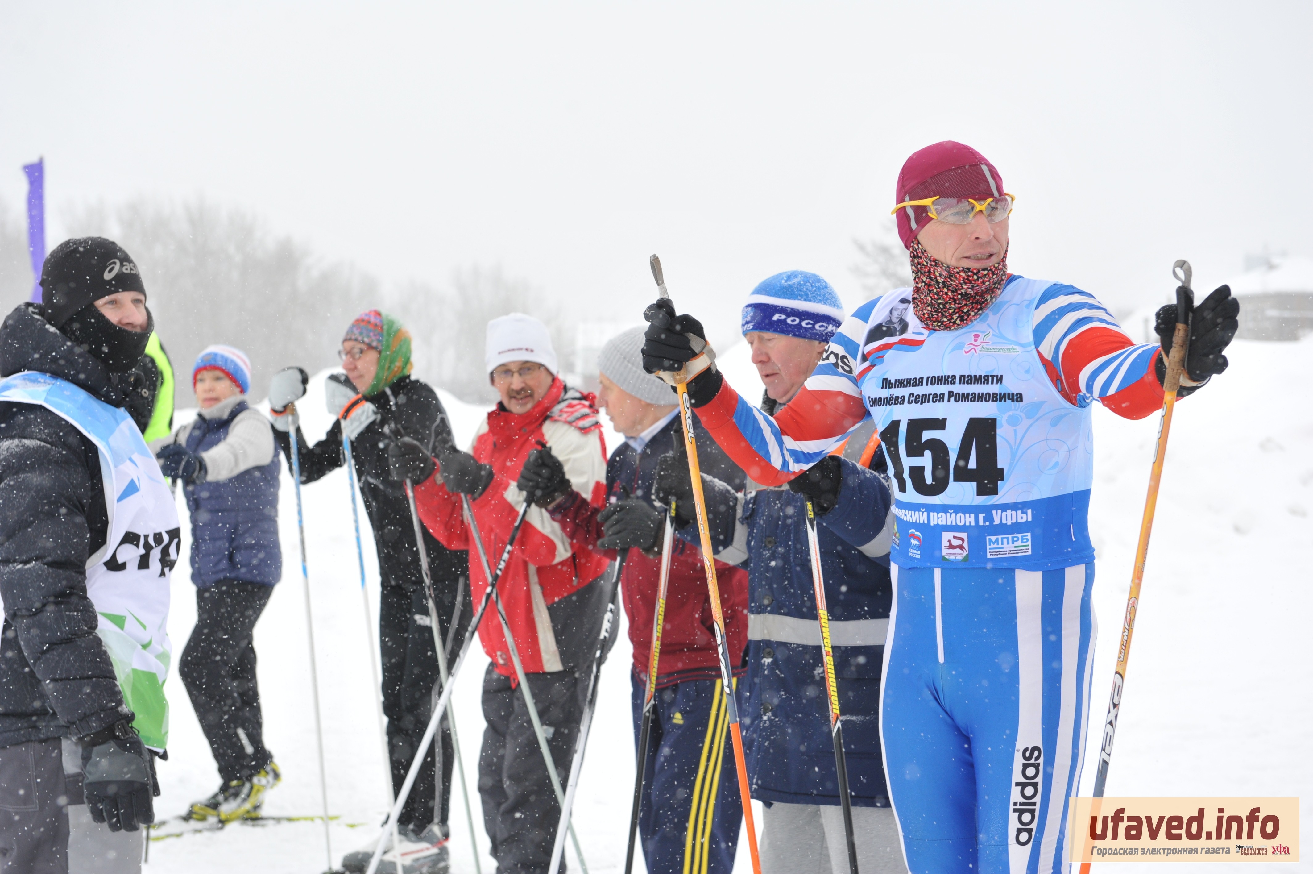 Уфимскую лыжню пробежали более 500 человек