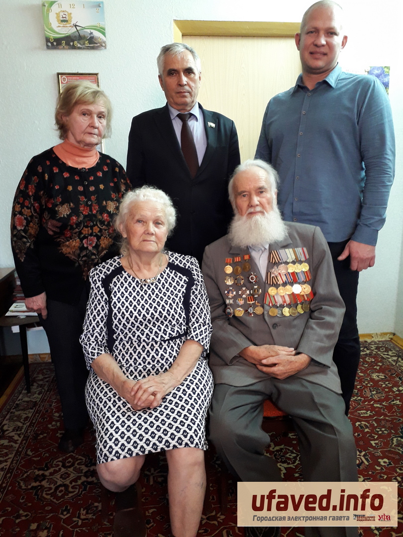 Ветерану Великой Отечественной на День рождения подарили подписку на газету «Уфимские ведомости»