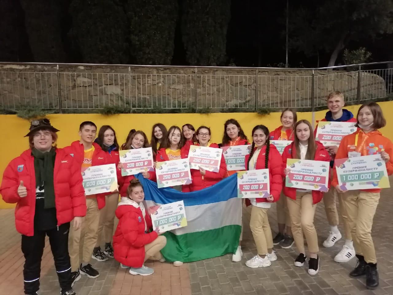 13 башкирских школьников стали победителями Всероссийского конкурса «Большая перемена»
