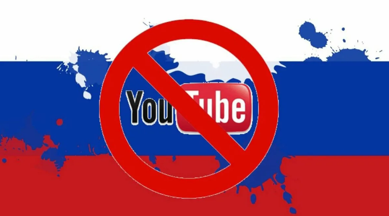 Медиаэксперт из Башкортостана: Видеохостинг YouTube действует вне правового поля