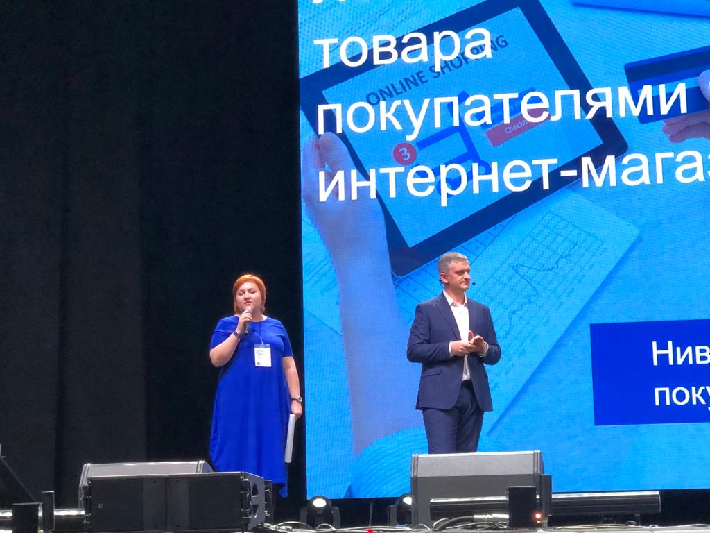 Почта России представила свои сервисы участникам предпринимательского форума «Мой бизнес» в Уфе