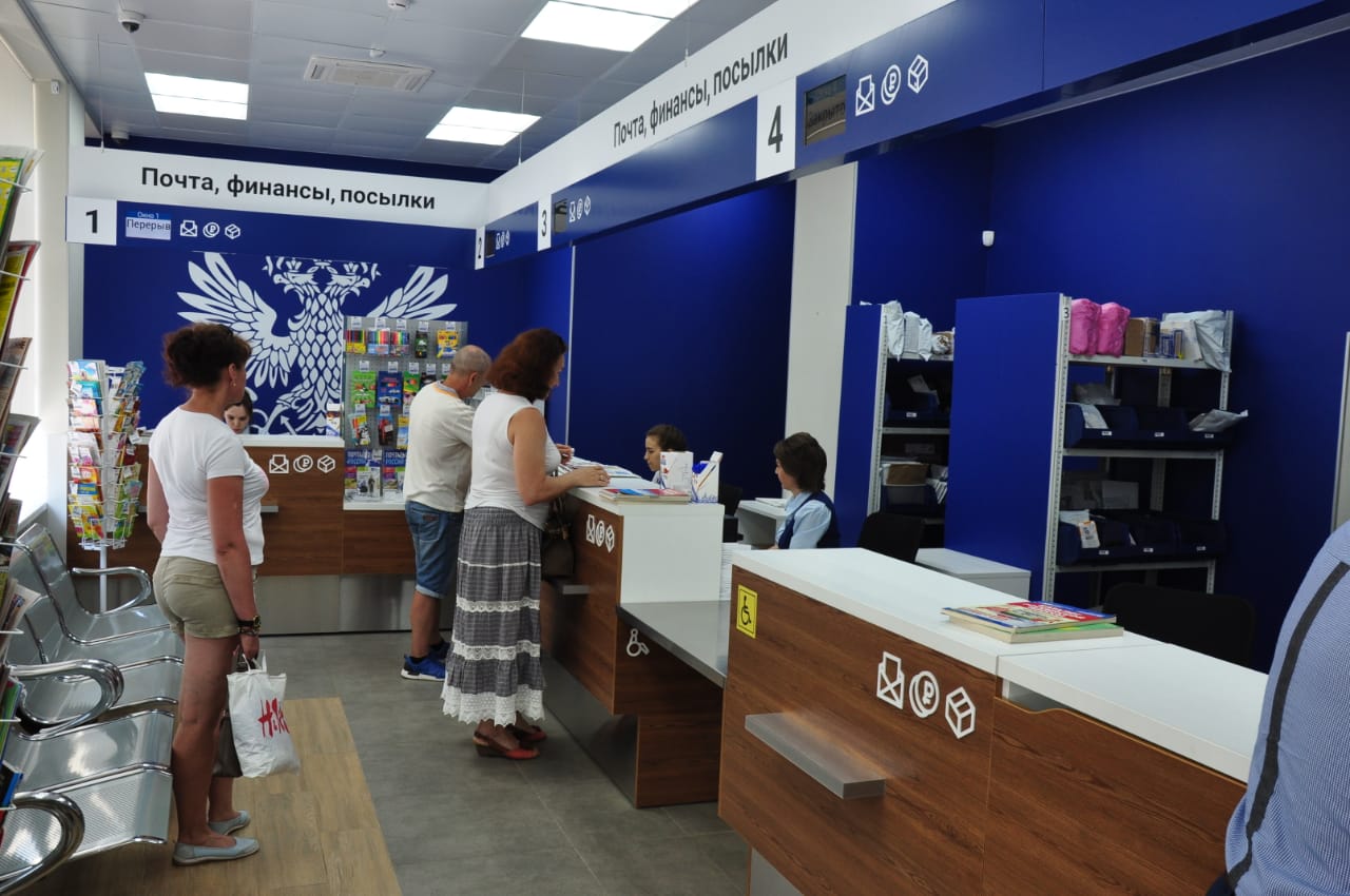Онлайн-сервисом записи в почтовые отделения воспользовались 11 тысяч жителей Башкирии