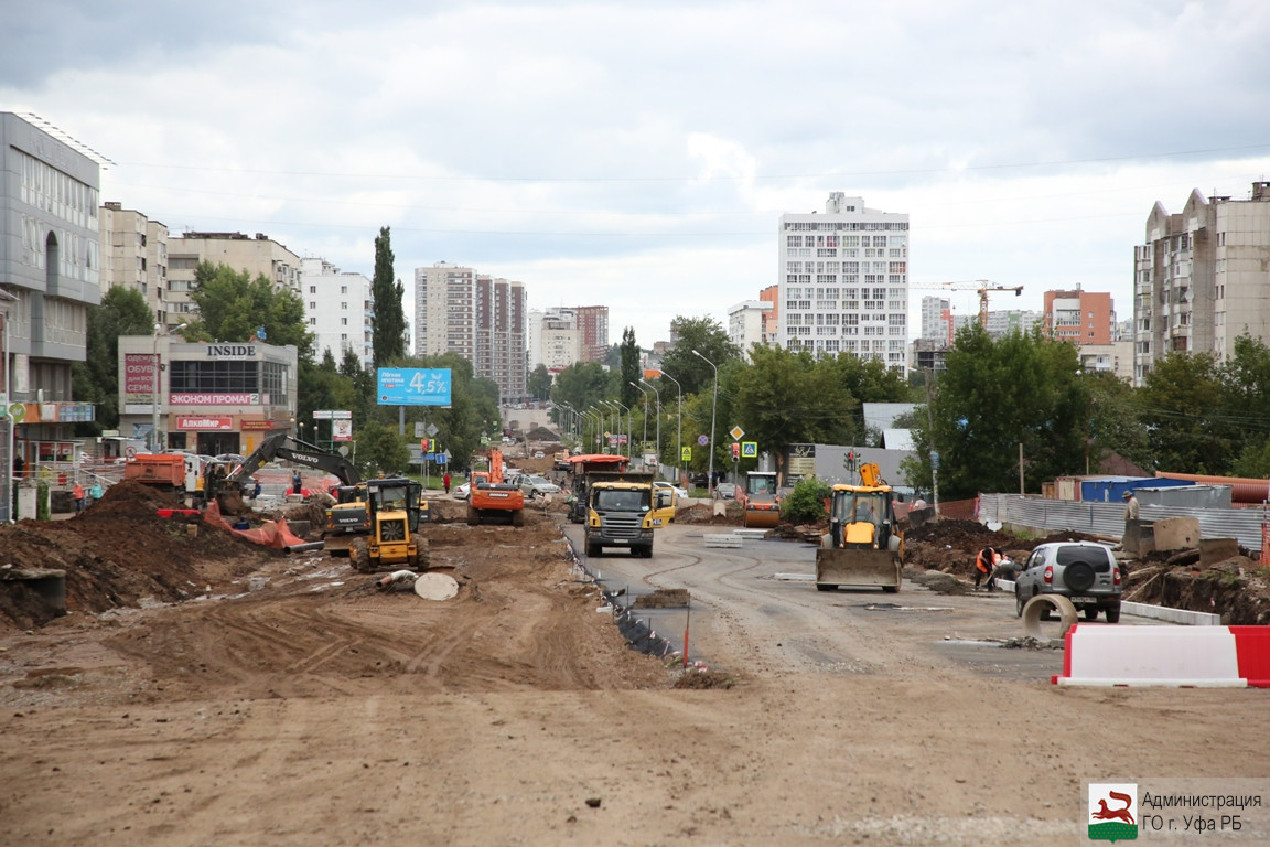 Улицы Комсомольская и 8 марта в Уфе будут закрыты для движения до конца октября