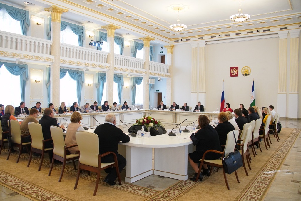 Открылся Совет при главе Башкортостана по правам человека и развитию институтов гражданского общества.