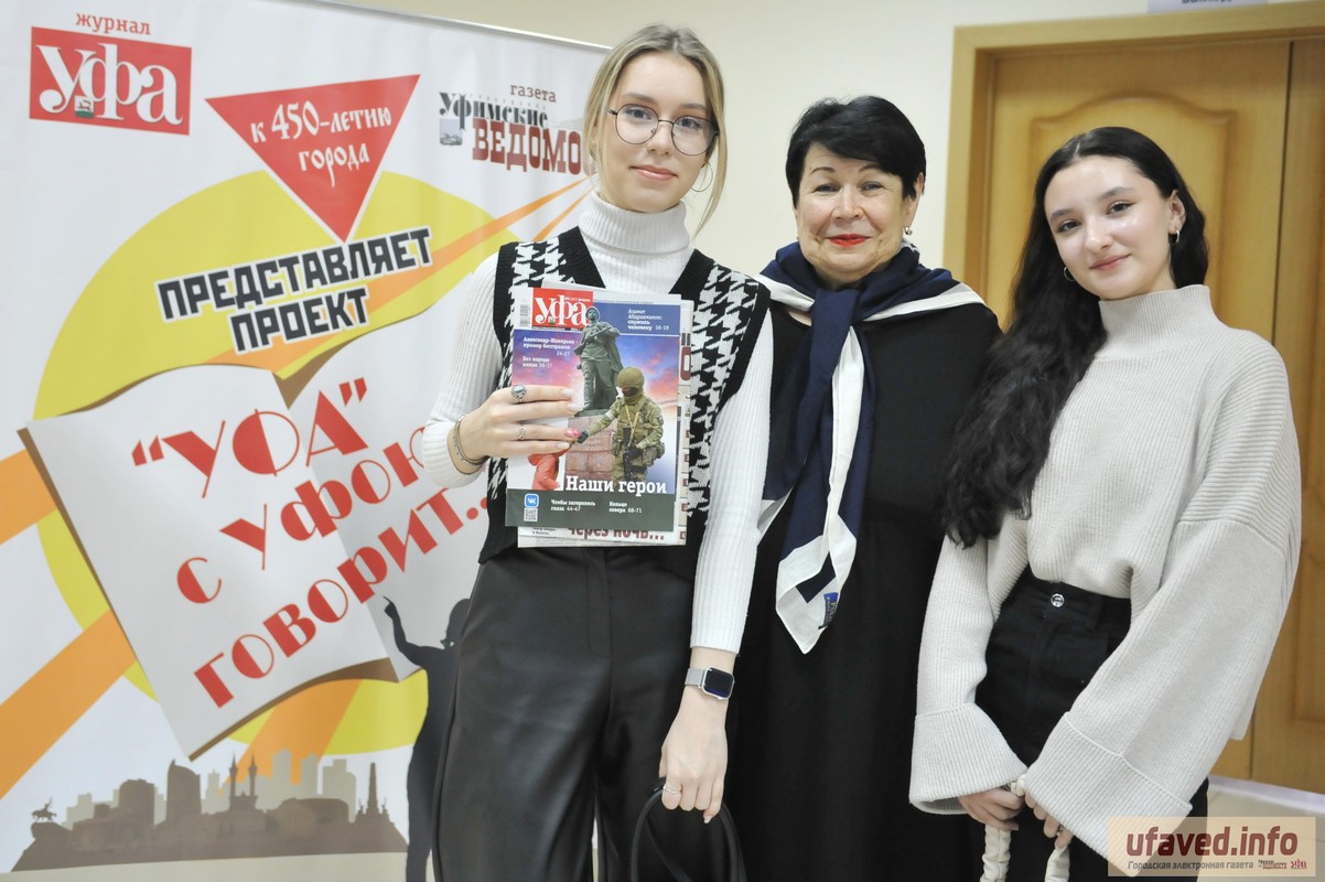 В Уфе объявили о старте литературного конкурса для школьников и студентов
