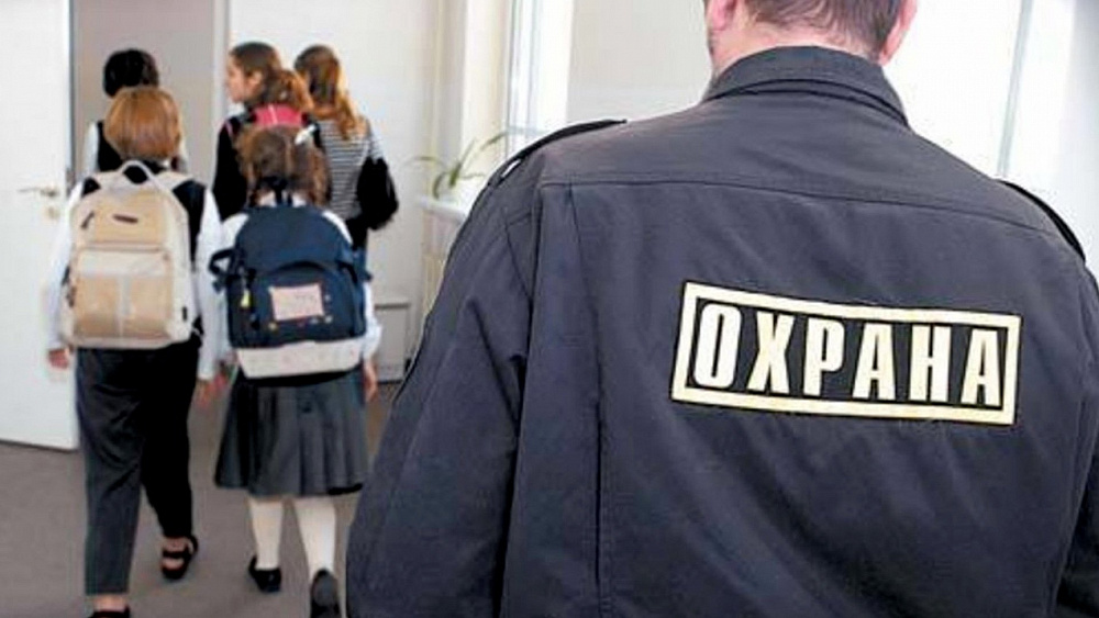 Только 60% школ в Башкирии имеют квалифицированную охрану