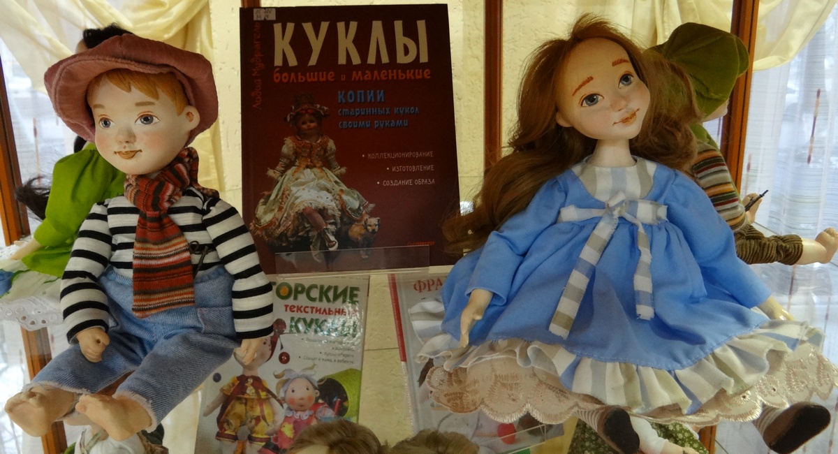 В Уфе открылись "Кукольные истории"