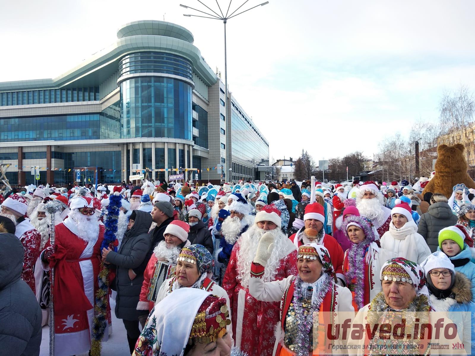 Никита Джигурда возглавил шествие Дедов Морозов в Уфе