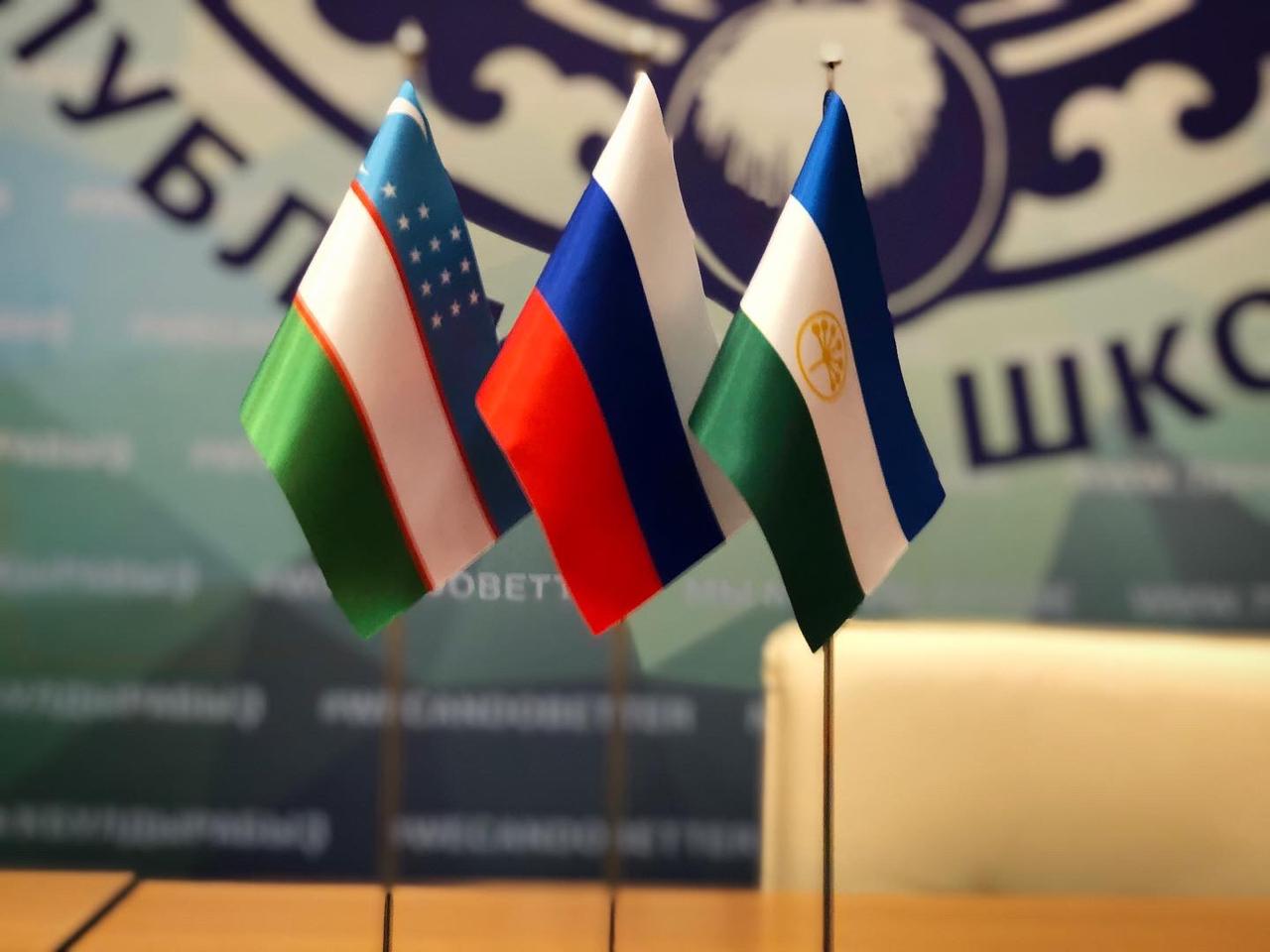 Встреча c Торгово-промышленной палатой Республики Узбекистан