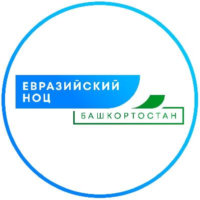Аграрный вуз Евразийского НОЦ получил патенты на селекционные достижения