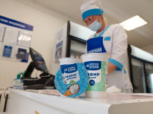 За 2021 год «Молочная кухня» в Башкирии произвела более 16 миллионов порций продукции