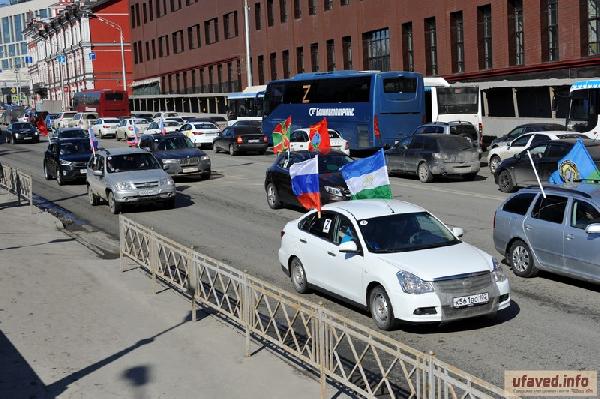 В Уфе восьмую годовщину воссоединения Крыма с Россией отметили патриотическим автопробегом