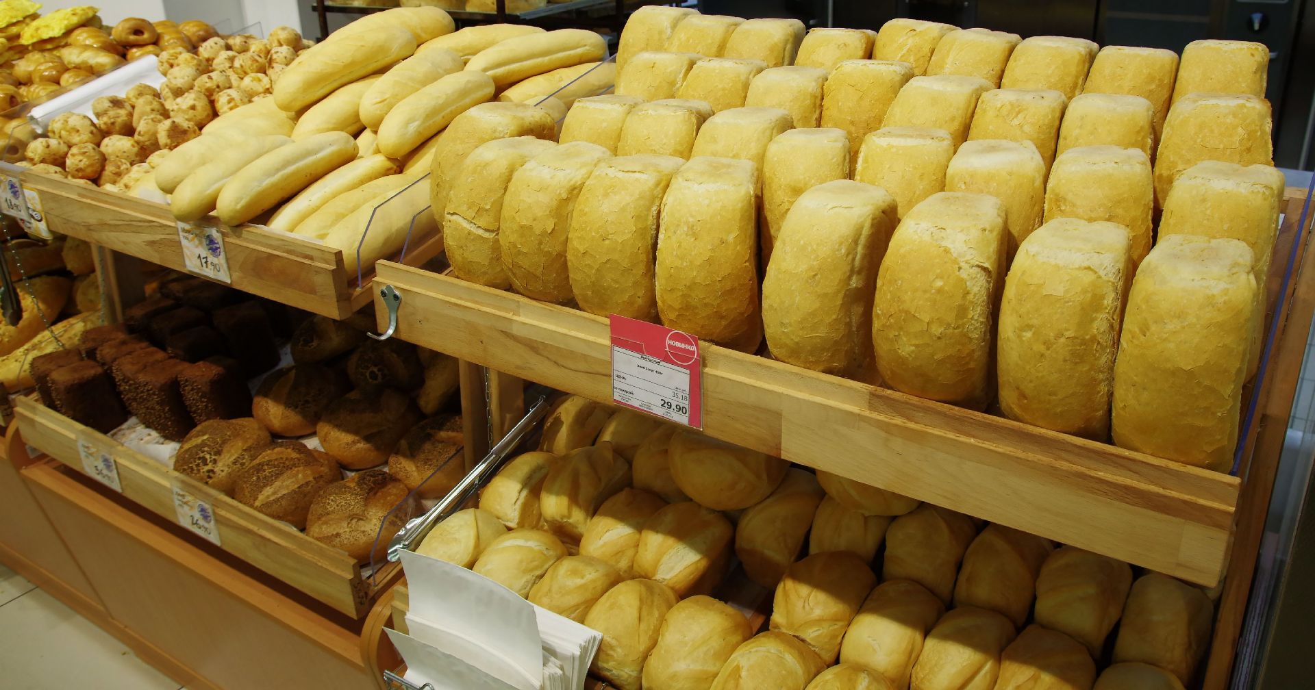 Башкортостан получит 60,5 млн рублей для стабилизации цен на хлеб