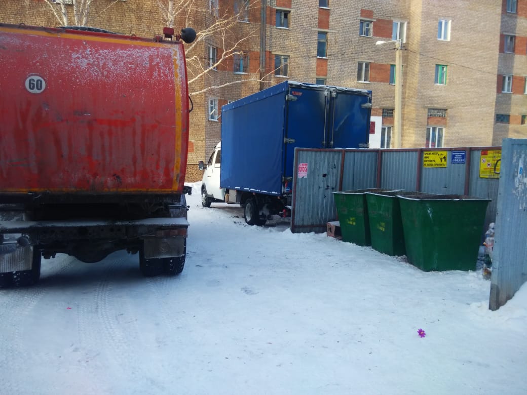 В Башкирии стартовала мусорная реформа