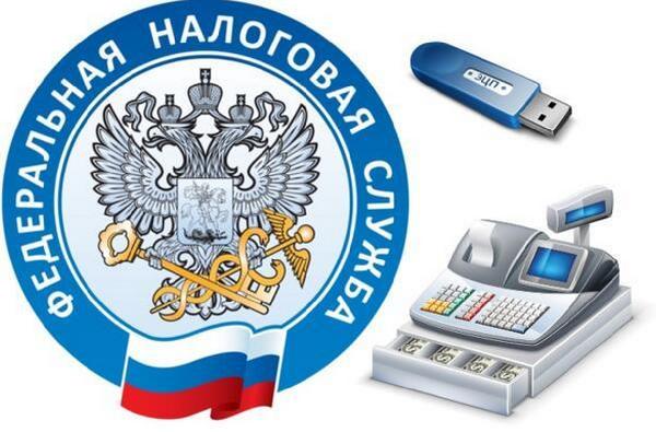Налоговые органы Башкортостана рекомендуют получить КЭП заблаговременно