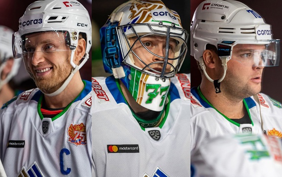 Три хоккеиста "Салавата Юлаева" сыграют в матче всех звезд КХЛ