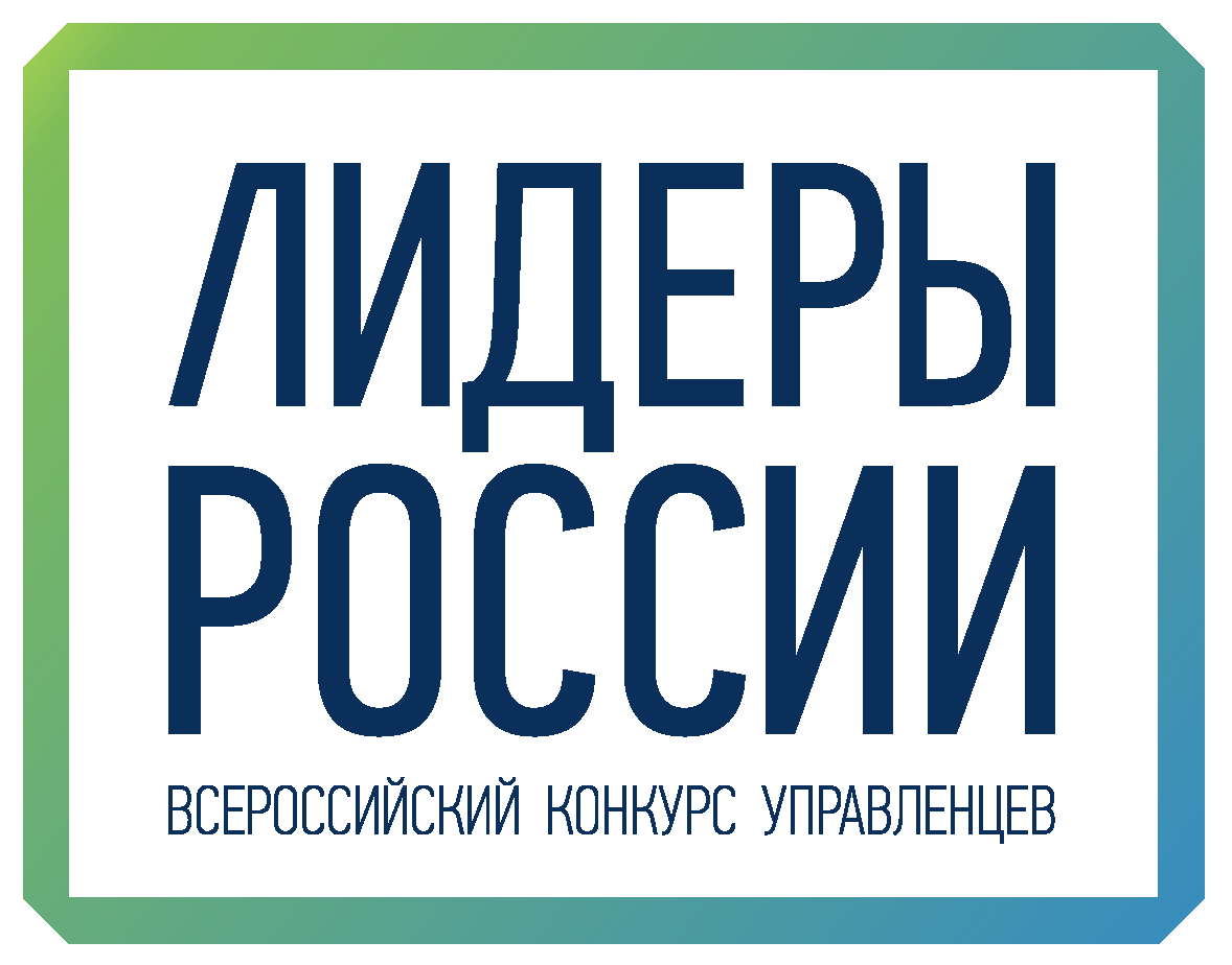 Медики Уфы - в финале "Лидеров России"